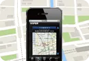 車両追跡GPS