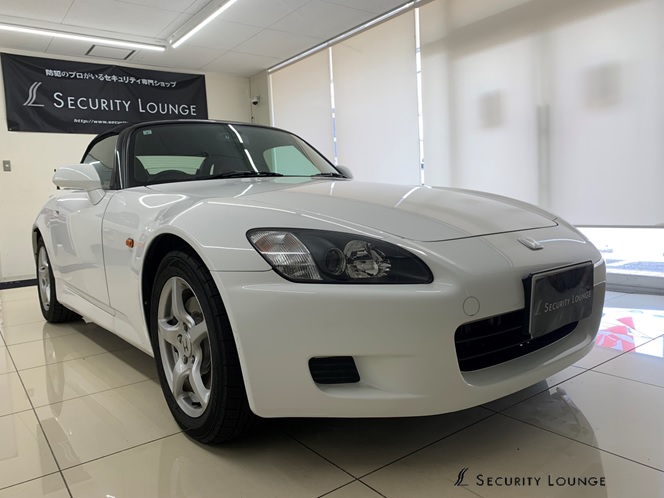 ホンダS2000にカーセキュリティを取り付けた施工実績